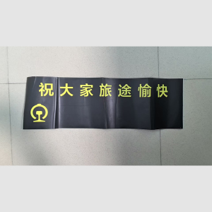 普拓塑 不干胶标识贴/170*545mm/张