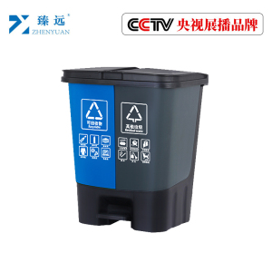 臻远双色垃圾桶商用公共场合厨房分类垃圾箱 加厚40L可回收+其他