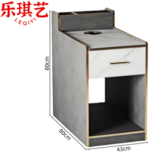 乐琪艺