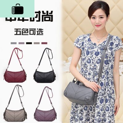 斜挎包女百搭2020新款包包中年女包妈妈包女士单肩包大容量斜跨包NEW LAKE女斜挎包