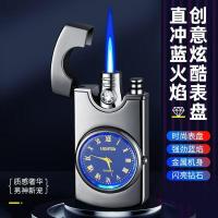 新款防风充气打火机个性直冲炫酷镶钻真表盘手表蓝焰点烟器送男友