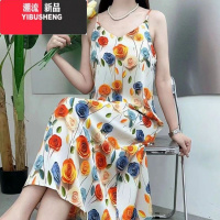 YIBUSHENG连衣裙女2024新款纯色显瘦宽松大摆长裙印花吊带百搭垂感遮肚裙子