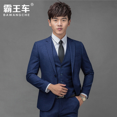 霸王车BAWANGCHE西服男套装韩版修身休闲青年商务新婚日常西装套装男