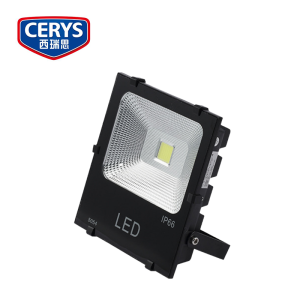 西瑞思 led投光灯 50w