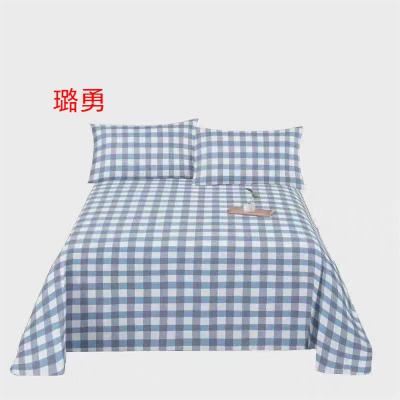 璐勇 粗布凉席180*250cm/床
