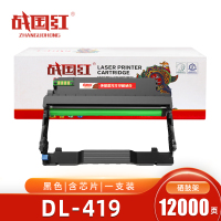 战国红 硒鼓DL-419 适用奔图M7109DW P3019DW M6709DW 支