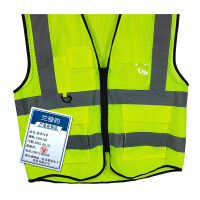 兰雅昀 夏季马甲 SJH1150 件