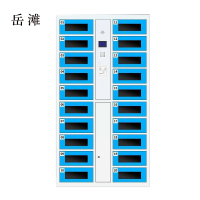 岳滩平板电脑存放柜手机电脑寄存电子存包柜智能刷卡多门柜20门电脑存放柜(刷卡型)