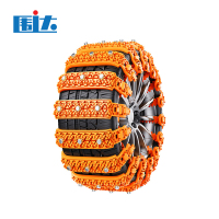 围达 履带式防滑链 橙色 套