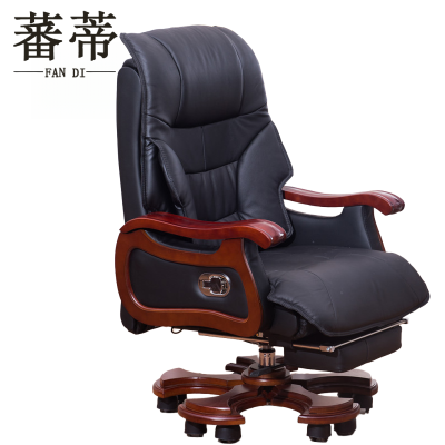 蕃蒂办公椅黑色+脚踏把