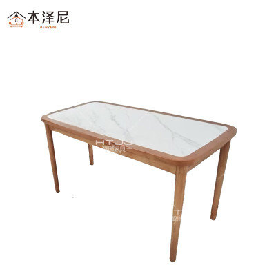 本泽尼 桌子 餐桌 HTZ-YM139 1400*700*750mm 张