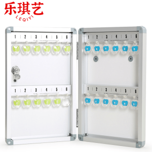 乐琪艺钥匙柜24位台