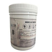 千韧 树枝状大分子防护涂层JD-EB-15黑1.5kg/组