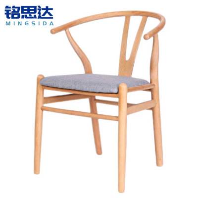 铭思达餐椅75cm把