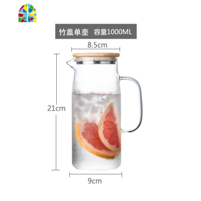 耐热玻璃泡柠檬凉水壶大容量家用透明果汁冷水壶套装竹盖直筒扎壶 FENGHOU 透明不锈钢盖1500ML单壶