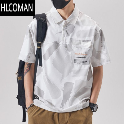 HLCOMAN胖子夏季短袖衫男士宽松加肥加大码青年百搭翻领休闲T恤衫潮