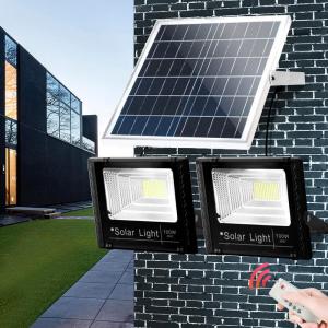 苏宁放心购 太阳能户外灯家用超亮防水照明路灯新农村太阳灯室内庭院灯