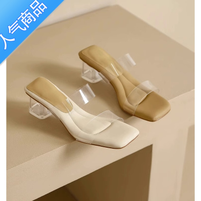 SUNTEK~自制踩屎感拖鞋女夏外穿2023新款舒适百搭透明水晶高跟凉鞋