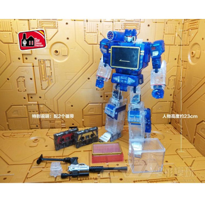 变形玩具金刚5KO美版杰作MP13RH声波磁带TAKARA暗黑音波音板@@透明声波