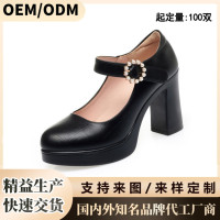 旗袍秀专用走秀高跟鞋春秋季新款单鞋女厚底防水台粗跟黑色工作鞋