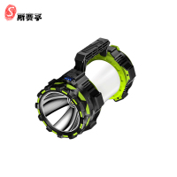 斯赛孚 SF-STD01 智能电显充电手提灯/探照灯