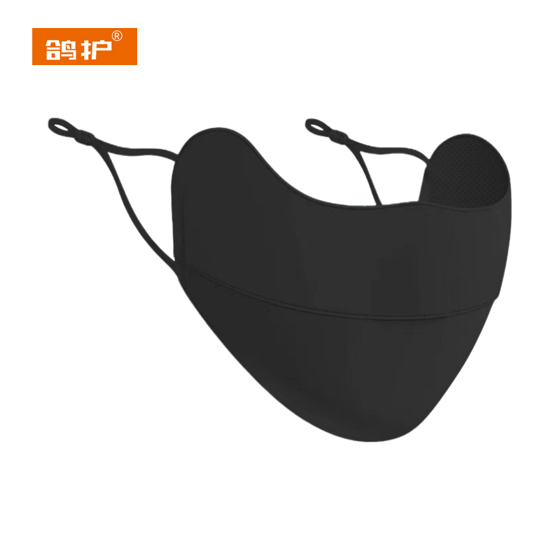 鸽护 防晒面罩 GH2934-半脸款 个