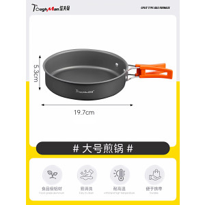 分体式卡式炉家用新款炉灶户外便携式移动灶台猛火火锅新型灶台炉