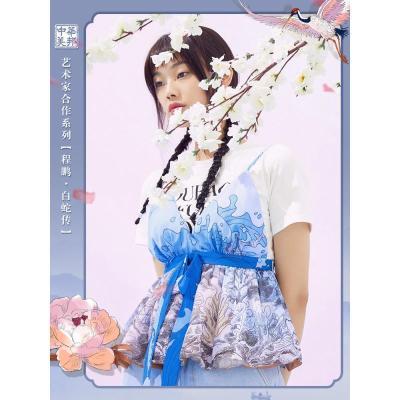 [1件3折价:88.5]美特斯邦威白蛇传短袖T恤女甜美夏季上衣女