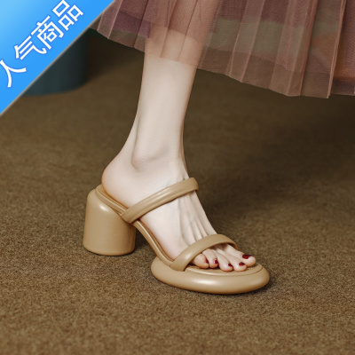 SUNTEK仙女自留!显腿长~ 新款厚底防水台粗跟露趾凉鞋女外穿高跟一字拖