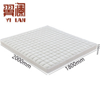 翼澜 椰棕床垫 1.8米 张