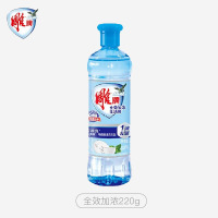雕牌洗洁精家用厨房洗碗洗涤去油洗洁精 全效加浓220g