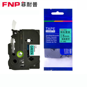 菲耐普 色带 PT-18RZ 绿底黑字18mm 适用兄弟E550W/D460BT/E310BT 个