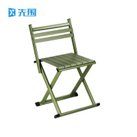 先围 便携折叠凳 崧绿中号靠背款 个