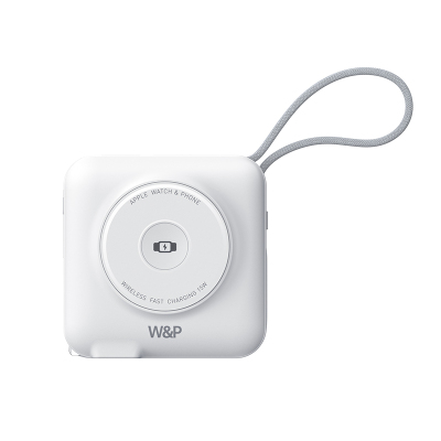W&P[3C认证可上飞机]商务宝系列移动电源 多合一无线充/45W/15000毫安/白色