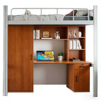 居萃缘 上床下桌110cm JCY-C01 张