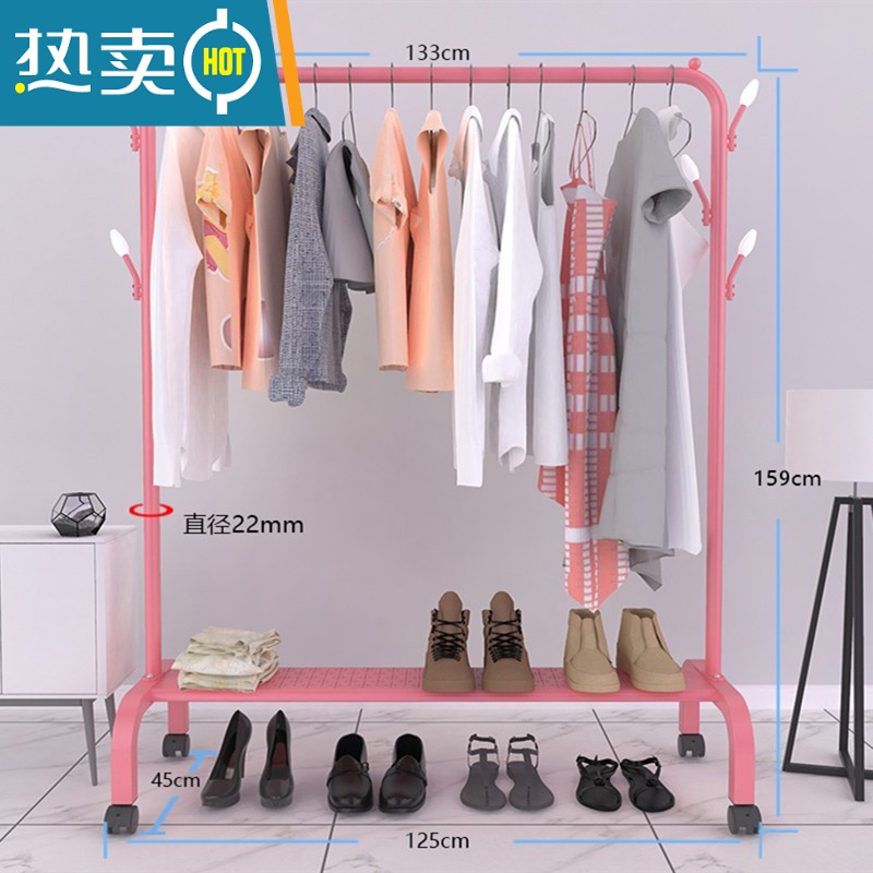 敬平加厚家用304不锈钢晾衣架落地卧室折叠x型室外阳台单杆式架子伸缩 ?粉色大号旗舰款[加粗加厚]雕花铁板+6钩+轮子