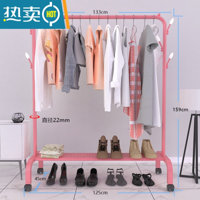 敬平加厚家用304不锈钢晾衣架落地卧室折叠x型室外阳台单杆式架子伸缩 ?粉色大号旗舰款[加粗加厚]雕花铁板+6钩+轮子