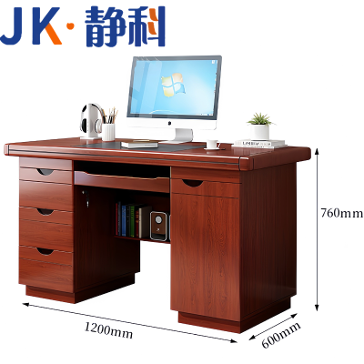 静科电脑桌120*60*76cm张