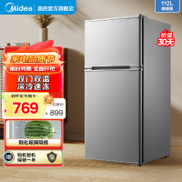 美的(Midea)冰箱双开门112升 租房神器 节能低音环保 双温区存储 小型迷你 家用电冰箱BCD-112CM灰色