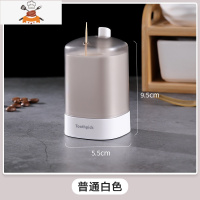 家用牙签盒 客厅个性创意按压式自动弹出时尚简约牙签罐筒牙签桶J 敬平 普通白色牙签筒