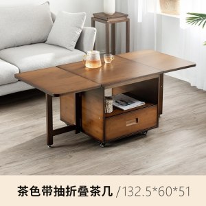 汐岩折叠茶几家用可移动茶桌现代简约矮桌简易茶几小户型茶几楠竹