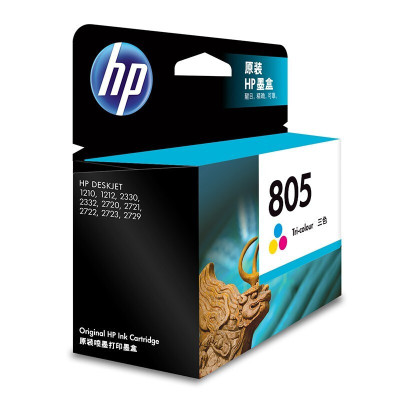 惠普(HP)3YM72AA 805 彩色墨盒 适用 1210 1212 2330 2332(约100页)