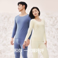 玻尿酸A类无痕情侣保暖内衣女秋冬磨绒发热男士秋衣秋裤套装_237020