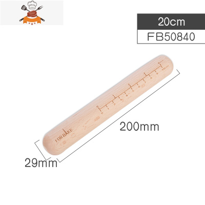 榉木擀面杖 家用擀饺子皮披萨饼牛扎糖擀面棍可选 敬平 20cm