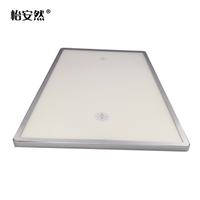 怡安然 磁吸海报框 50*70cm 个