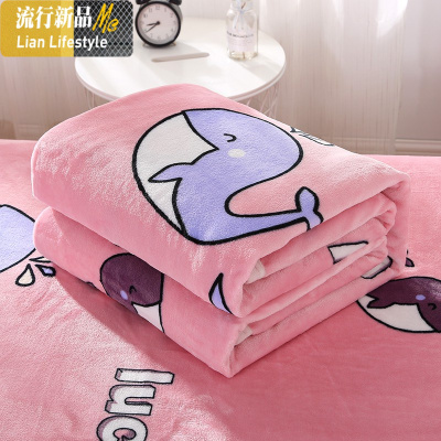 毛毯被子加厚冬季床单办公室午休毯子保暖空调被柔软盖腿毯单人 三维工匠