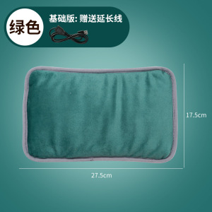 石墨烯暖手袋充电款暖手宝无水电热水袋冬天神器暖宝宝防爆3759W