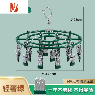 三维工匠不锈钢晒衣架袜子夹晾衣架家用凉内衣夹子器防风轻奢可旋转圆形