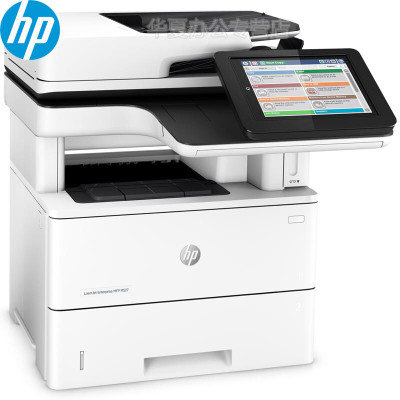 惠普（HP）LaserJetMFPM527复合机A4打印复印扫描一体机M527DN