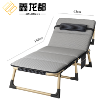 鑫龙都折叠床63cm宽张